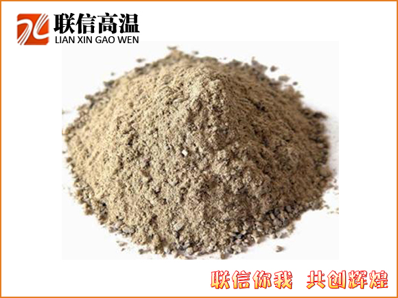 輕質澆注料